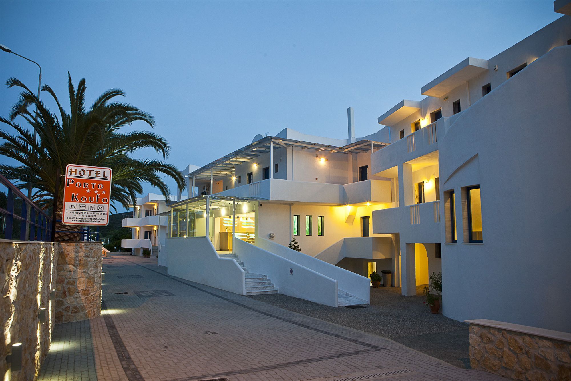 Hotel נמל קופוניסיה מראה חיצוני תמונה
